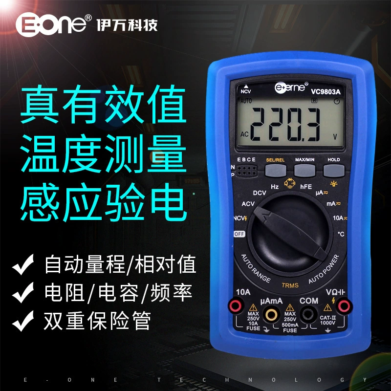 Иван производитель оптом VC9803A индукционный тест температуры провода