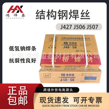 ������Ʒ������̼䓺��lCHE422��ͨj422�����]С�ͺ��C�F؛����