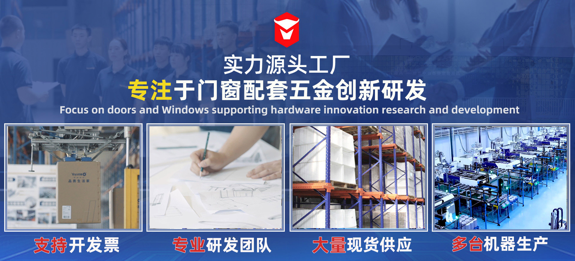 详情2