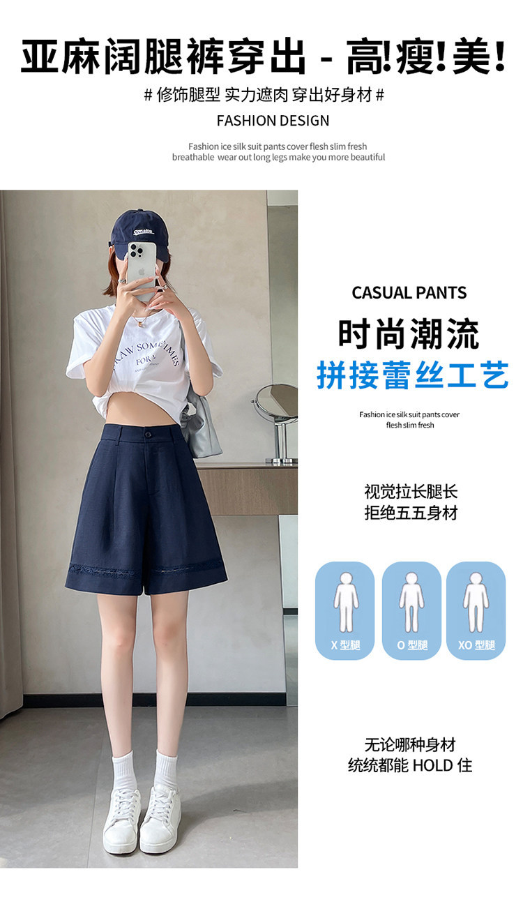 Quần short vải lanh nữ cạp cao ống rộng dáng chữ A — Xanh lông mòng đen chi tiết 21
