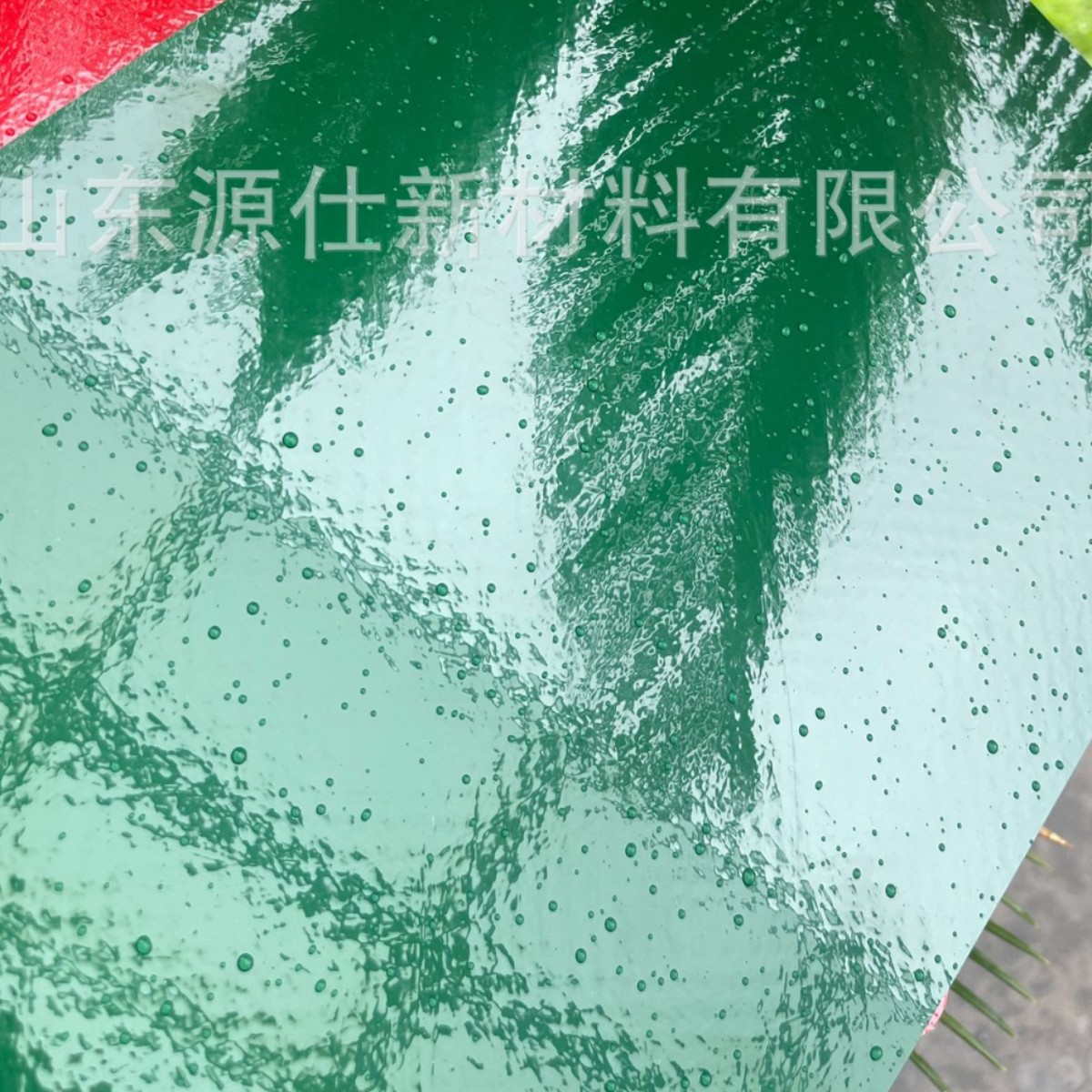 邮政物流运输车厢玻璃钢平板防腐耐候FRP车厢板移动房屋防腐板