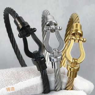 European and American Hot Sale Steel Wire Horseshoe Buckle Bracelet Buckle Cast Slipping Fashion Entry Luxury Titanium Steel Plated Couple Bracelet in stock