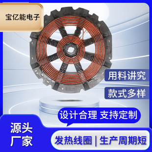 늴Št�ӟᾀȦ�P �S��ֱ��늴Št�����Ȧ�l��P1500-3500w����