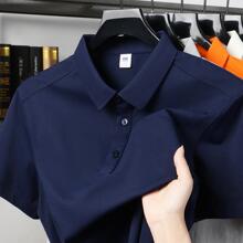 �������ɣ���Ƹ���ά��ɫ�޺۶���������͸�����������POLO��