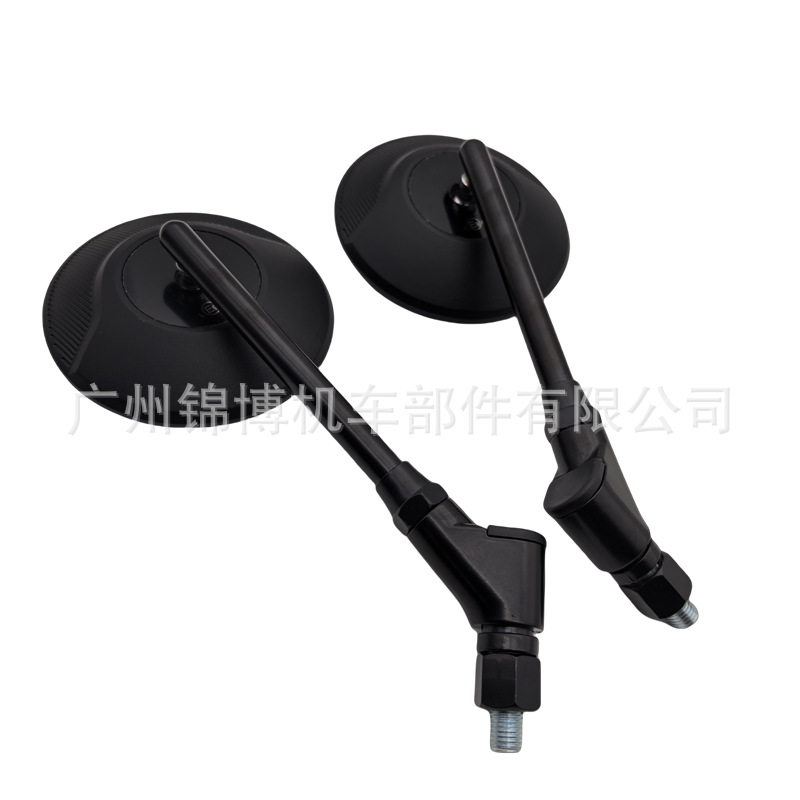 Motorcycle Rearview Mirror Sports Car Scooter Street Car Electric Car Retro Cruiser 10mm Reflector Cross-Border Direct Supply