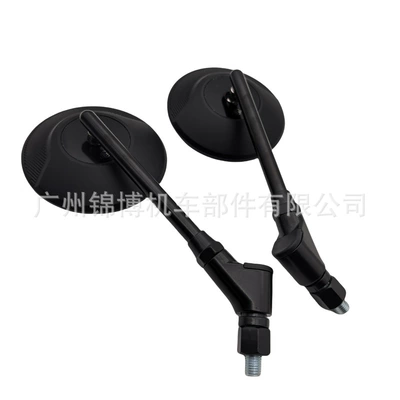 Retro Cruiser 10mm Reflector Cross-Border – Motorcycle rearview mirror