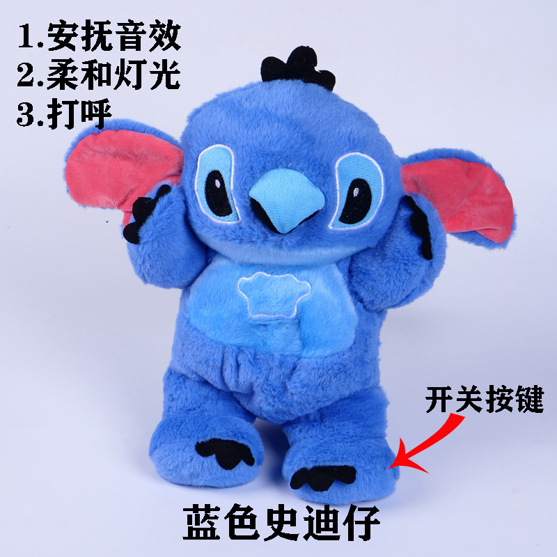 Calma la muñeca para dormir, respira, Koala Kapibala, recién nacido, acompañante, muñeca, juguetes para bebés para dormir