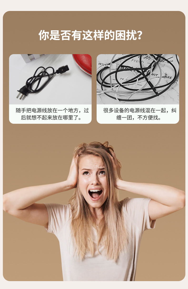 热水壶详情最新版中文_04