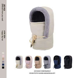 成人帽;儿童帽;围巾