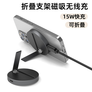 �����o������ۯB֧�ܟo������� �m����O���֙Cmagsafe�o�����
