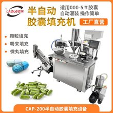 CAP-200�|�����z�����C��șС�ͷ�ĩ�w�����Ԅ��z�ҹ��b�C