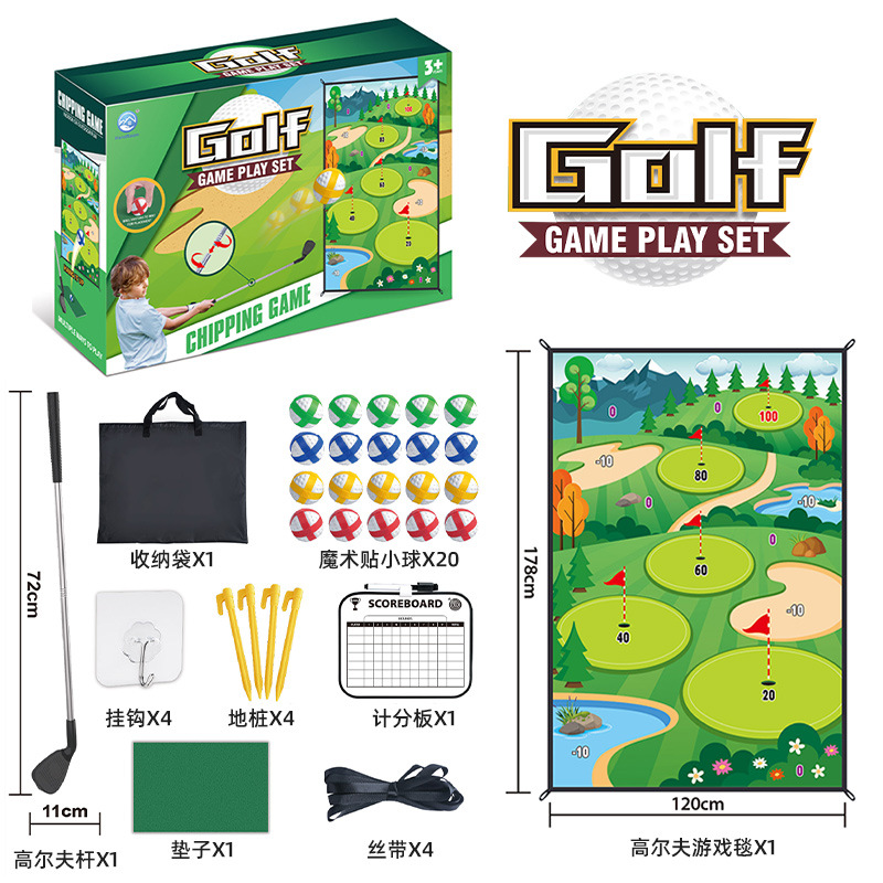 Juego de estera de golf para niños juguetes interacción padre-hijo portátil niños juguetes competitivos al aire libre de interior