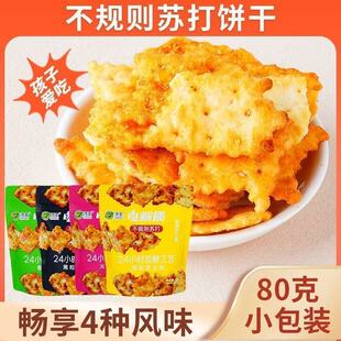 �K�������С���rζ�K��������ִ಻Ҏ�t늽��|����e��ʳ