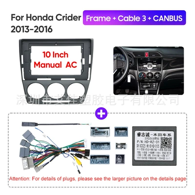 Control Android Navigation Modification – DVD Navigation - framecable3canbus
