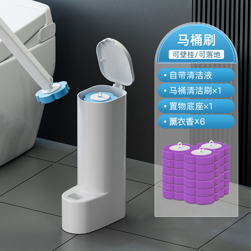 家庭用使い捨てトイレトイレの汚れ除去洗浄多機能交換ヘッド投げ式トイレブラシ|undefined