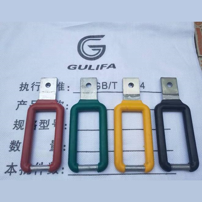 BRD接地环(红绿黄黑接地环）铝接地环BRD-1HL