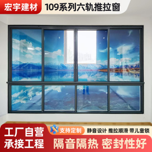 �����X��܉������109ϵ�Д����X�Ͻ����ҷⴰ�����W�Խ���������