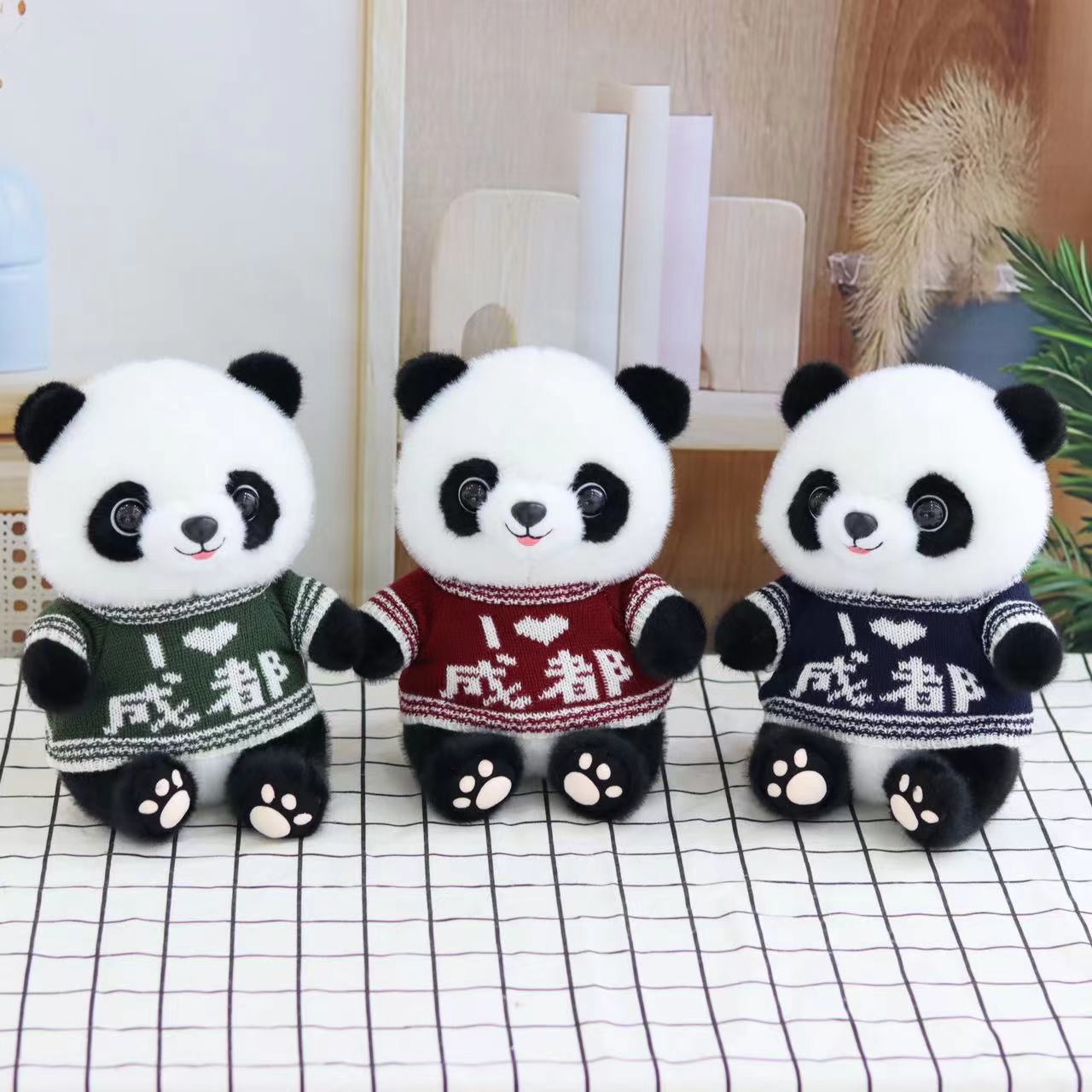 正版仿真小熊猫玩偶花花成都纪念品女孩儿童毛绒玩具熊猫公仔娃娃