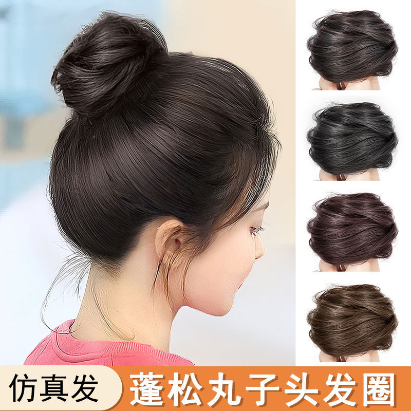 Fabricantes al por mayor recto doble cabello de cola de caballo peluca de alta temperatura seda bolsa de cabello bola de cabello suministro transfronterizo