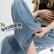 9061# Pregnant Women's Tencel Denim Summer Lyocell Abdominal Pants Pregnant Women's Pants Casual Korean Wide Leg Pants Ankle Pants