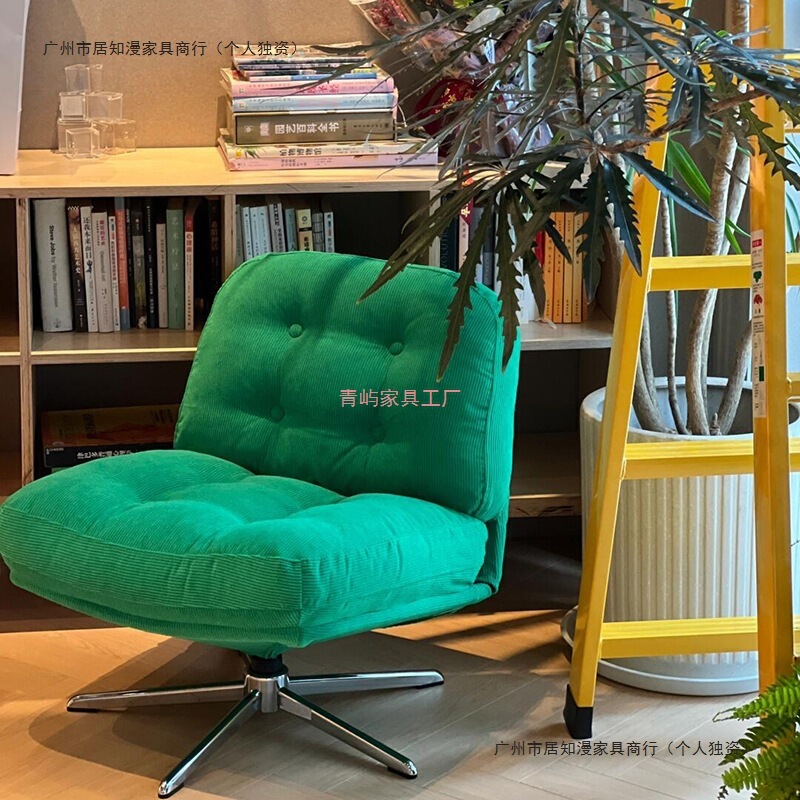 杜威林格单人椅休闲阳台客厅旋转沙发椅子设计师创意网红懒人沙发|undefined
