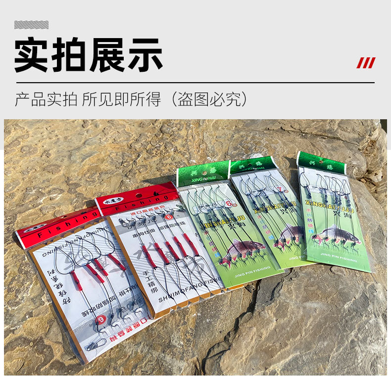 串钩_13.jpg