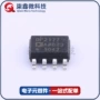 adi正品精密op2177放大器