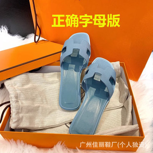 Hƽ����Ь�ٴʽ�⴩������Ƽy��Ƥ����ƽ������Ьһ���ϛ�Ь