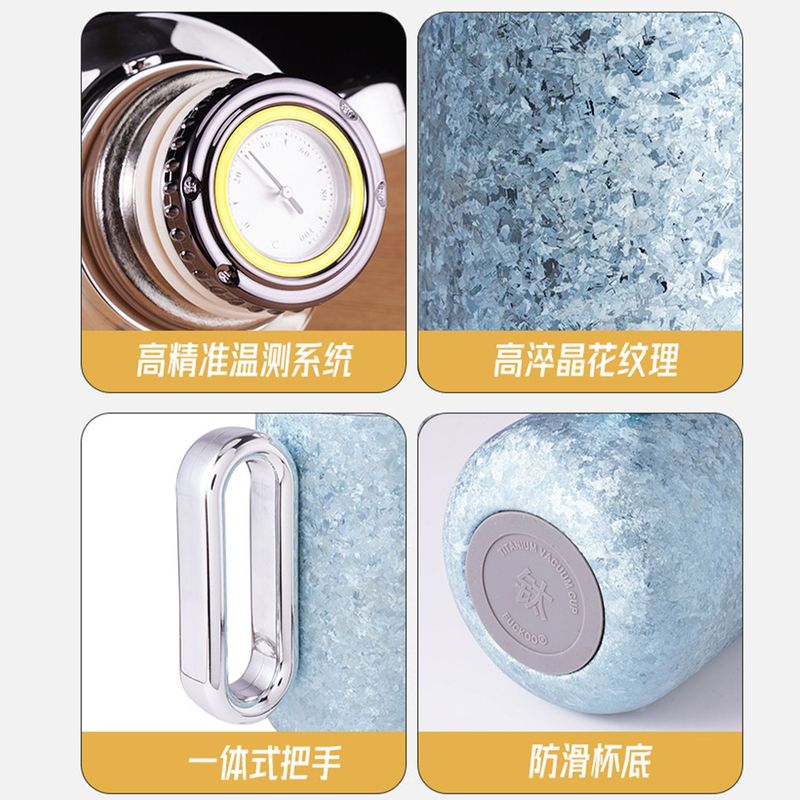 高颜值纯钛保温杯大容量茶水分离钛焖茶壶钛壶商务钛杯定制礼品杯|undefined