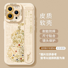 O17promax֙C¿Ƥ|17proJK17ȫ߼Airˤ16