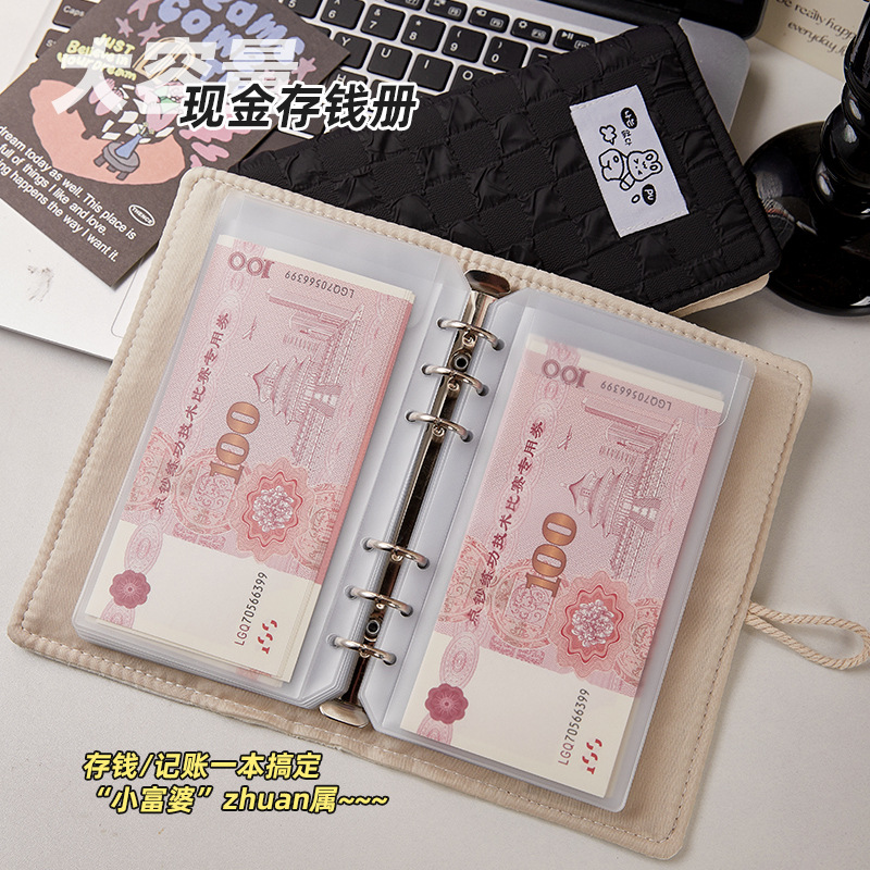 Libro de depósito en efectivo Nuevo trabajo de tela de hojas sueltas Carpeta de efectivo Libro de contabilidad para niñas Bolsa de almacenamiento de gran capacidad Gestión financiera de la vida