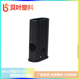 60x30�D50x20�E�A���g�r�׽������ĄӸІ�܇�����{���_���z�п���