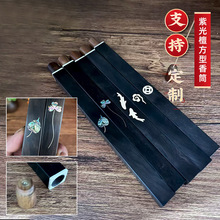 ��̴ľؐ���Ϲ�̴ľ�|����о��L���Ϲ�̴������Ͳ���10���b����