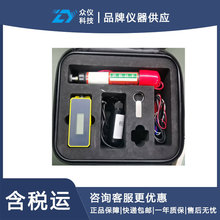 存储式杂散电流测试仪型号:DFHB-409725库号：D409725