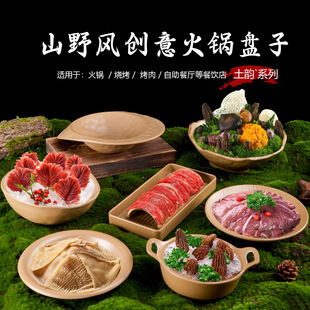 �ܰ�ɽҰ�L����ɫ�;�ɽ��������ţ��ɱ��Pë�Ǹ��_�P����ţ��P