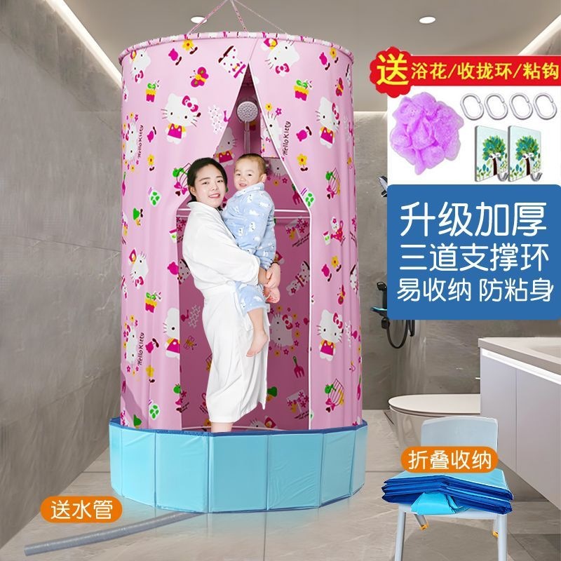 Simple shower tent, waterproof shower cover, bathing tent, construction site, warm bathroom, rural rental house, outdoor