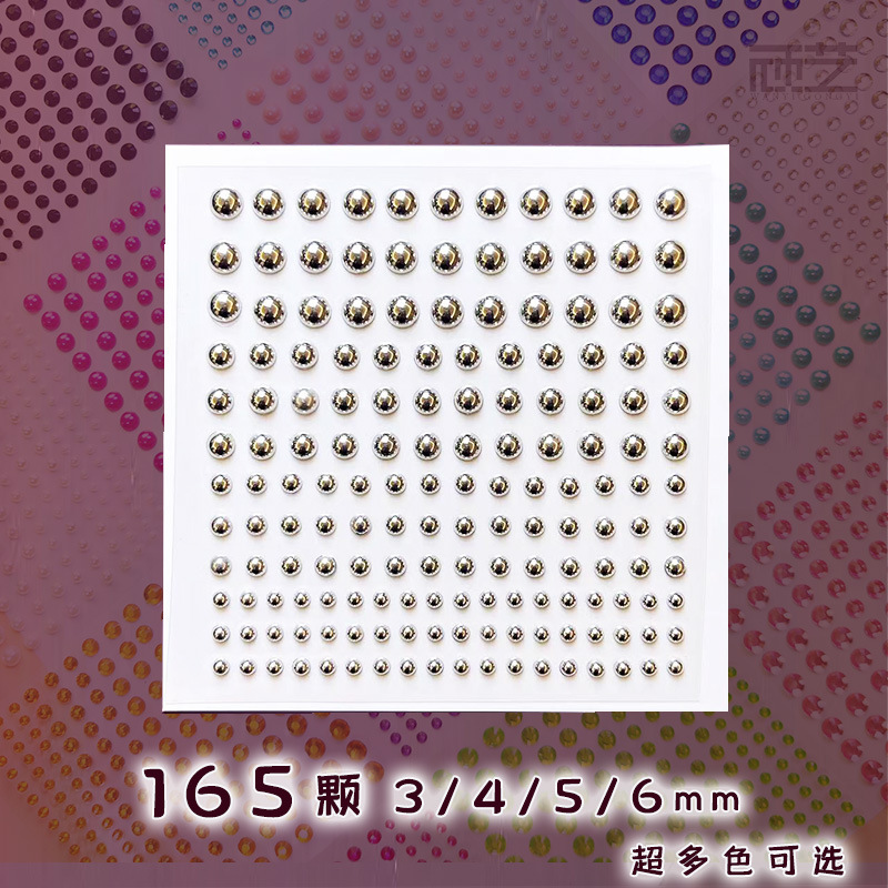 Spot Diamond stickers acrylic stickers flash Diamond stickers eye stickers face stickers children's diy photo makeup nail art decoration Spot Diamond stickers acrylic stickers flash Diamond stickers eye stickers face stickers children's diy photo makeup nail art decoration