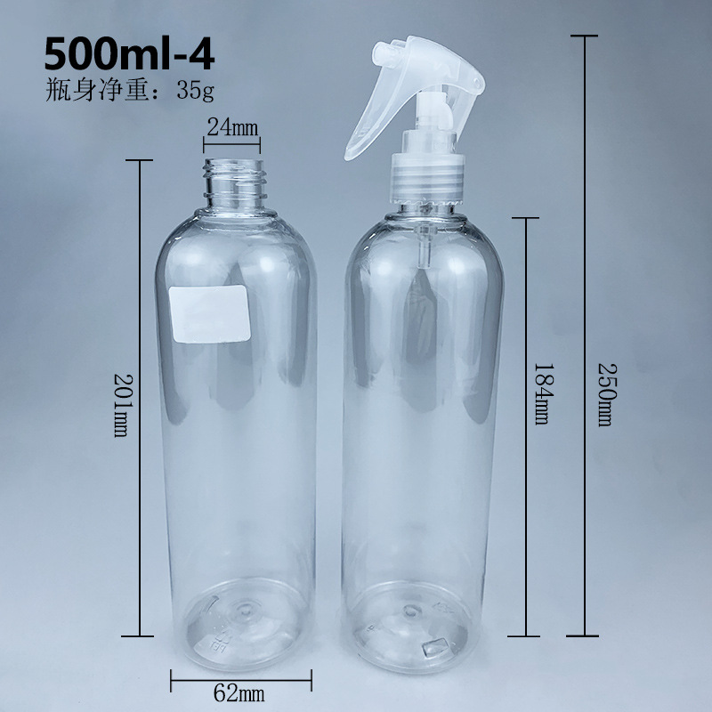 En stock 500ml botella de limpieza de aceite botella de aerosol de gran capacidad regadera de plástico sub-botella de agua de vidrio botella vacía al por mayor
