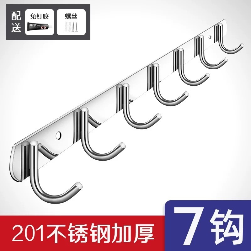 パンチフリー 304 ステンレス鋼フックコートフック粘着フックキッチンバスルームドアリアフック壁掛け収納コートラック|undefined