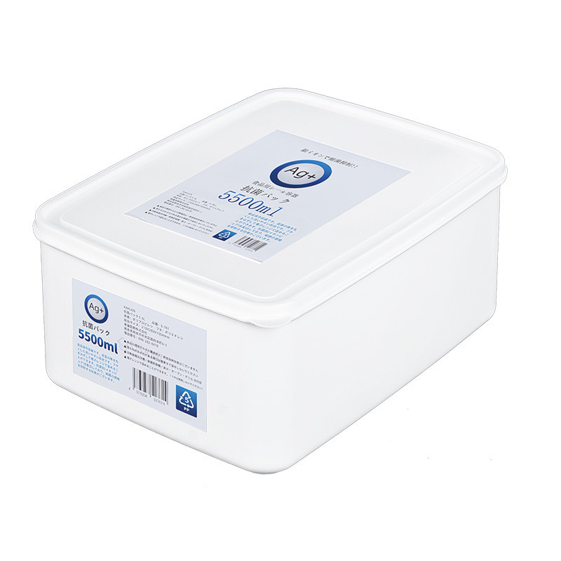 日本銀イオン抗菌母乳専用冷蔵ケース冷蔵庫保存ミルク冷凍食品級保存ミルク収納ケース|undefined