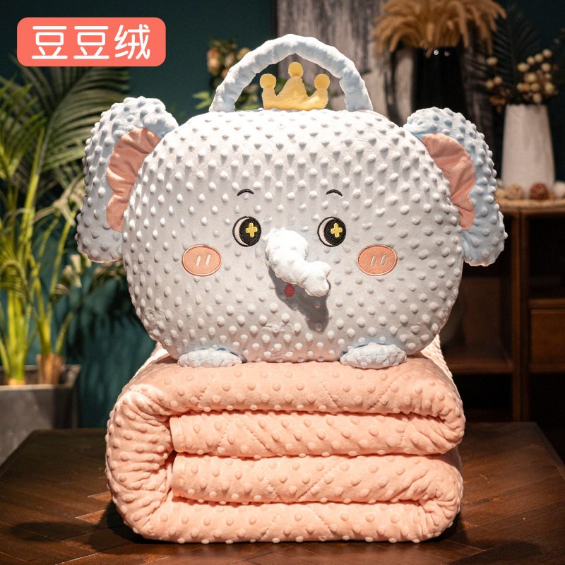 코끼리(두꺼운 비니 이불)