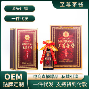 �F�ݾƏS53���u���Ͱ׾ƶY��һ�����l�Ѳ��Lζƿ�bԭ�{����ԭ�