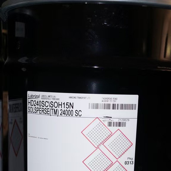 路博润SOLSPERSE 24000分散剂改善颜料抗絮凝防浮色路博润