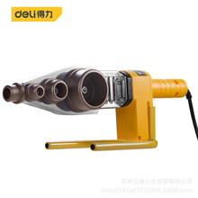 得力工具DL82063 PPR水管热熔机 900W (模头20-63mm)