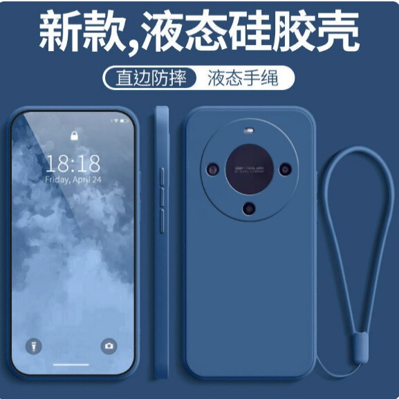 Suitable for Huawei Enjoy 70X Mobile Phone Case New Bre-Al80 Protective Cover Breal All-Inclusive Anti-Fall Enjoy 7Ox