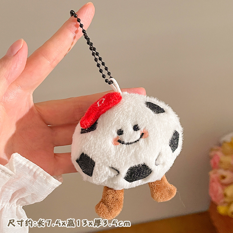 Pequeños regalos para actividades promocionales, puestos de mercado nocturno, lindos colgantes de peluche, juguetes decorativos, muñecos para mochila, llaveros