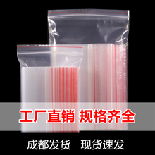 Էܷڴ̖С̖PEƷbӺ͸ϴb