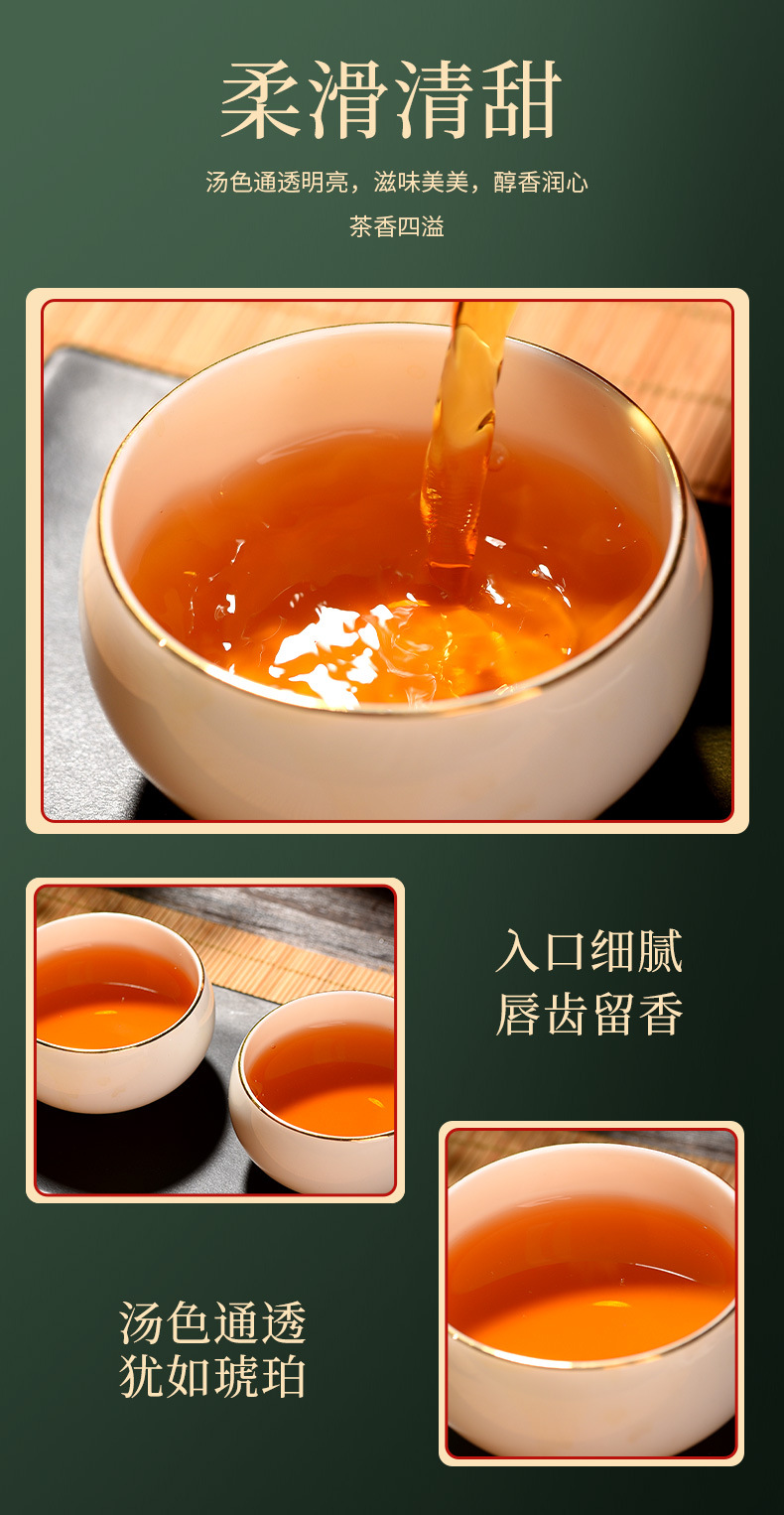 详情_08.jpg