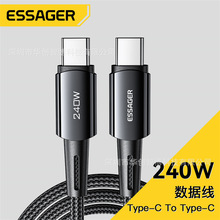 ESSAGER����ϵ��PD240W���ʔ�����5A��X�֙C����늾�C-C�p��