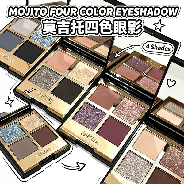 Get It at a Controlled Price of 18 Yuan~ Feixi's Crushed Diamond Smoky Eye Four-Color Eyeshadow Palette, Matte and Shimmer, Cool Smoky Look